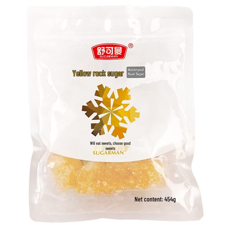 Shukeman Premium Rock Sugar