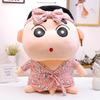 Crayon Shin Chan Cartoon Plush Toy Stuffed Doll Kid Bathrobe Character Dress Up