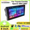 Android Car Multimedia Player For Toyota Corolla Spacio 2001-2007 GPS Navigation CarPlay 4G Head Unit Stereo Video Player