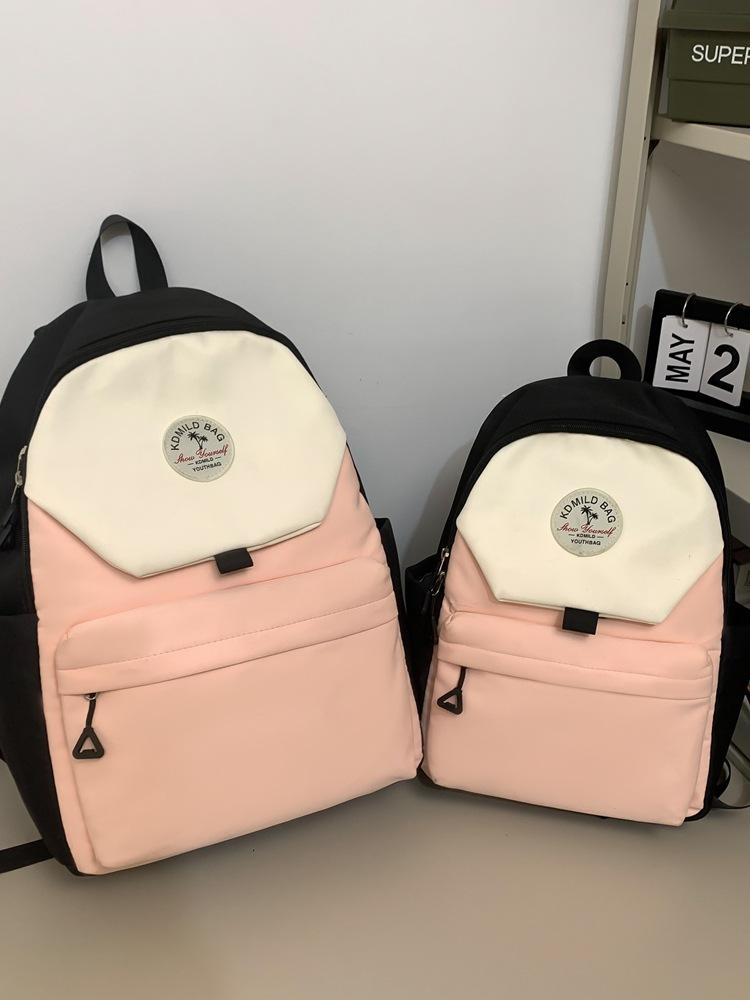 Schoolbag Japanese splicing girl book large capacity high school student junior high school student bag high value contrast color small fresh backpack