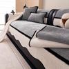 Four Seasons Universal Pad For Irregular Patchwork Sofa  New Mid-Century Style Chenille Premium Non-Slip Sofa Cushion Cover