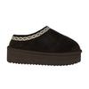 Jack Wills Womens/Ladies Suede Platform Slippers