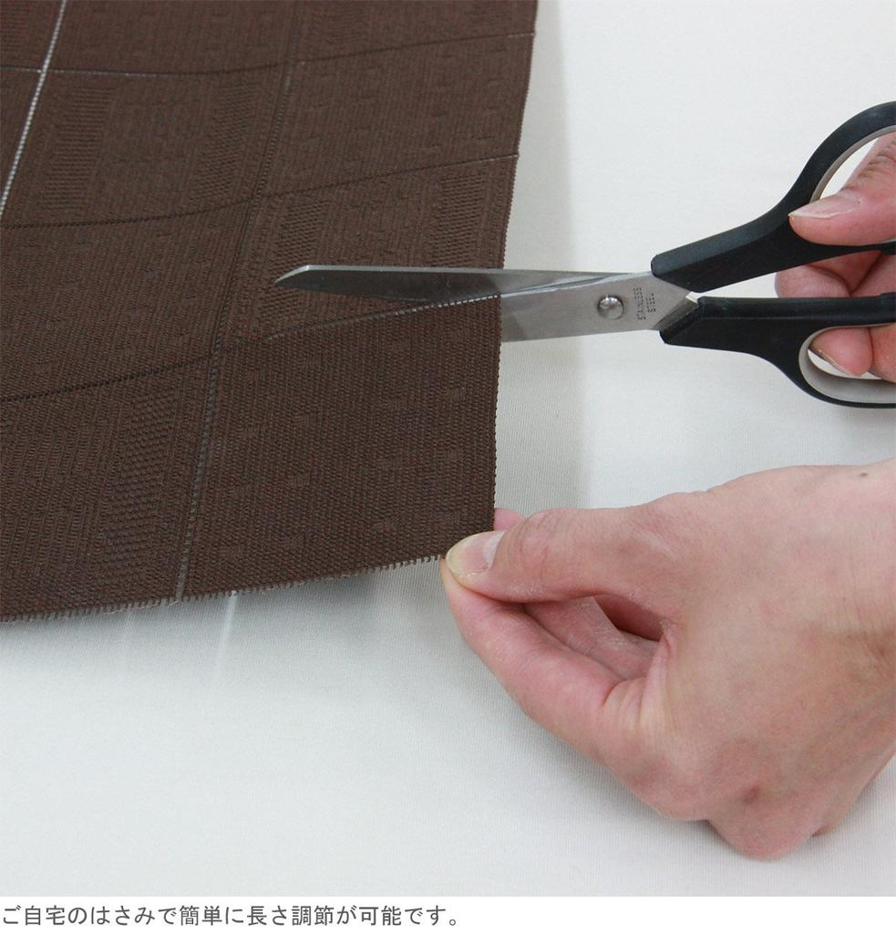 NEW Premium Flap Curtain 98cm Wide X 200cm Room (High-Density Fabric), Long, Brown, Divider, Kp2005-01