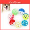 Cat Plastic Fun Bell Ball Toy Randomly Colored Lightweight For Entertainment Pet