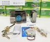 Electric Control Silent Iron Lock for Rental House Doors