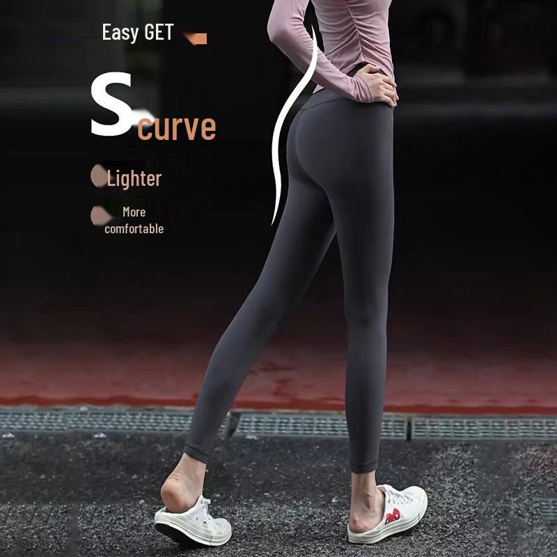 High-Waisted Butt-Lifting Yoga Leggings with Tummy Control & Stretch