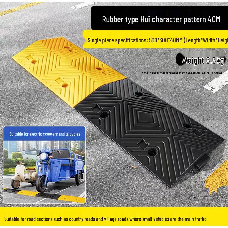 High Load Capacity Rubber Speed Bump for Car & Road Safety