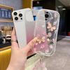 Applicable To Samsung S26FE Curved Edge Mobile Phone Case A27 A37 A57 Three-dimensional Butterfly Tulip Bracelet Transparent