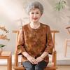 New Grandma Style: Chinese Spring/Summer Three-Quarter Sleeve Shirt for Middle-Aged & Elderly Women