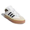 Super Sleek 72 Ivy Park x Super Sleek 72 Wmns Adidas Originals 'White Gum' Women's S29030