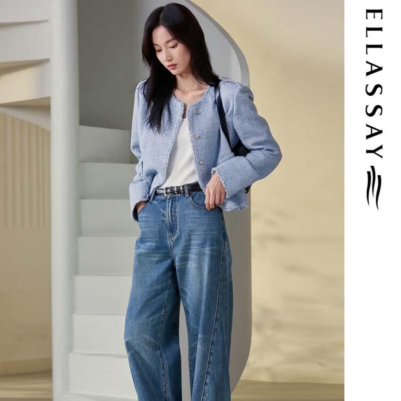 ELLASSAY Fashionable Wide-Leg Jeans
