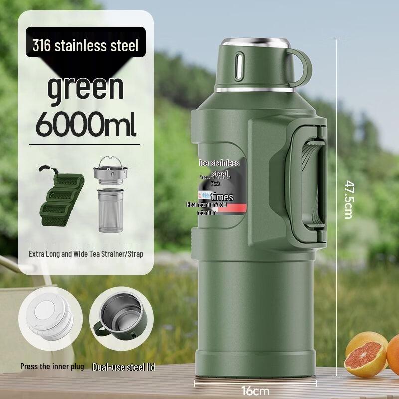 Outdoor Sports Portable Insulated Flask