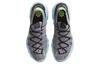 Nike Space Hippie 04 Grey Volt CZ6398-001