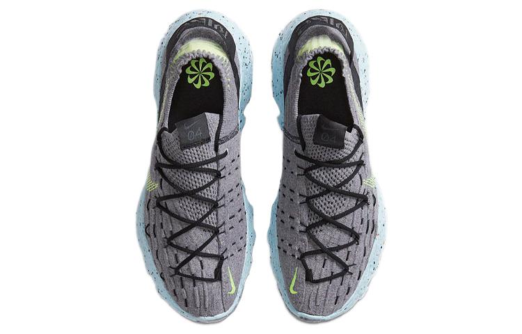 Nike Space Hippie 04 Grey Volt CZ6398-001