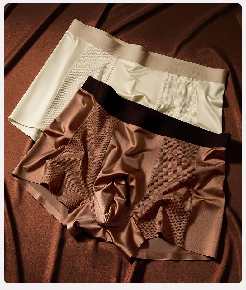 Three-Pack Men's A-Class Satin Mesh Ice Silk Moisture-Wicking Antibacterial Boxer Briefs