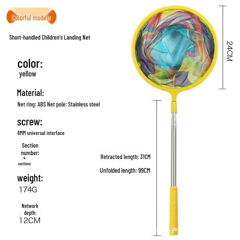 Portable Kids' Retractable Net for Catching Fish, Dragonflies, and Butterflies - Ideal Outdoor Insect Toy