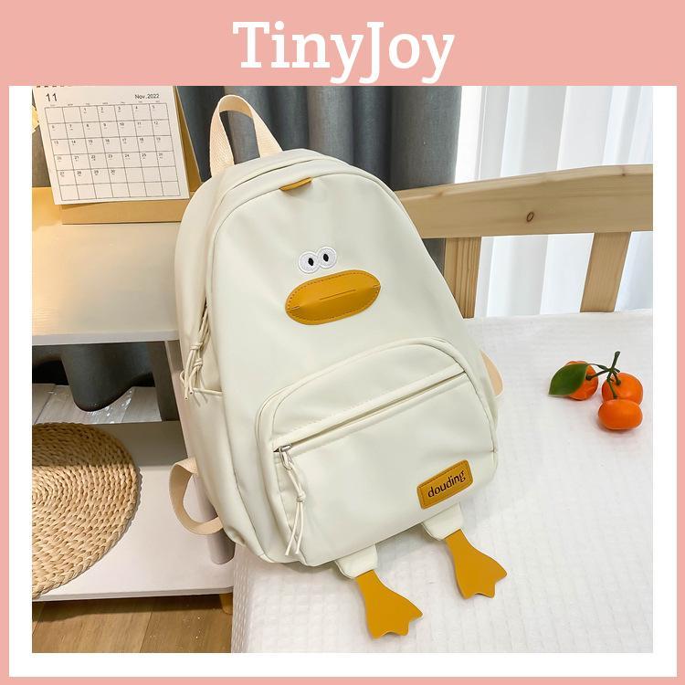 Cute Duckling Backpack Cartoon Boys And Girls Zipper Bag Nylon Printed Versatile