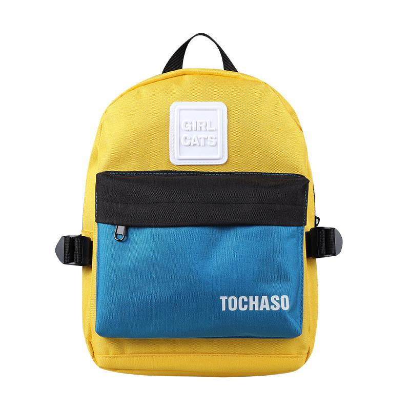 Stylish Korean Color-block Mini Backpack For Boys And Girls In Vibrant Colors