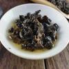 Natural Ginseng Oolong Tea  Taiwan Ginseng Tea 150g