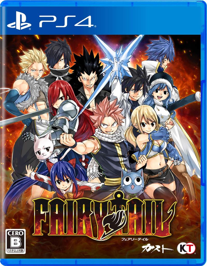 FAIRY TAIL Wallpapers Delivered via Email Erza Special Costume Download PC/Smartphone & (Includes First-Press Bonus Serial)