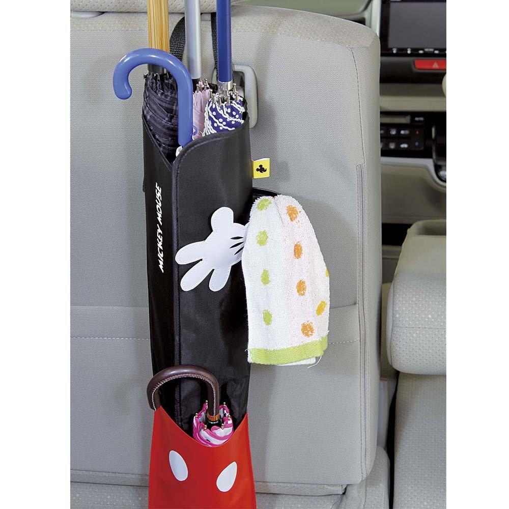 Napolex Car Umbrella Disney Mickey Mouse Umbrella Case with Towel Holds Up To 5 Easy Water NAPOLEX Holder, Rack, Umbrellas, Drainage, WD-285