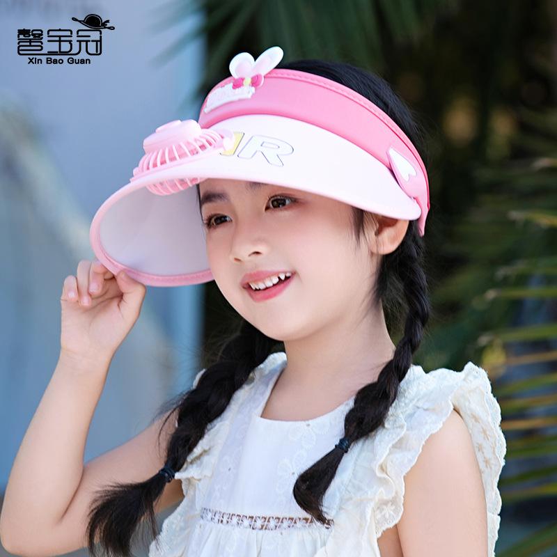 1121 Children's Hat Summer Outdoor Sun Protection Visor Boys and Girls Cartoon Cute Big Brim with Fan Empty Top Hat