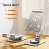 Foldable Rotating Metal Phone & Tablet Stand with Custom Logo