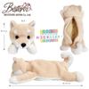 BESTEVER Animal Pencil Plush Pencil Shiba 48141 Case, Pouch, Case, Inu,