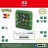 Licensed Pixel Art Series Card Holds 24 for Nintendo 2 Pixel Green [Nintendo Product] Pokémon Case, Cards, Switch™ - -