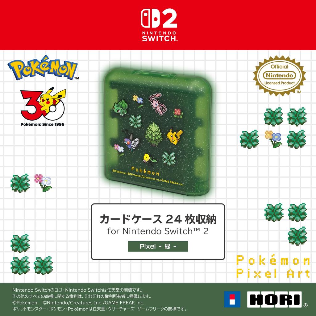 Licensed Pixel Art Series Card Holds 24 for Nintendo 2 Pixel Green [Nintendo Product] Pokémon Case, Cards, Switch™ - -