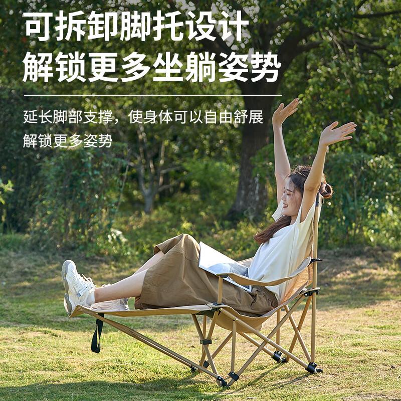 Mobigarden Outdoor High-Back Folding Director Chair
