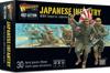 Warlord Action Japanese Infantry Assembly Kit Games/Bolt 1/56 (30 Figures) WLGWGB-JI-02 (Personnel)