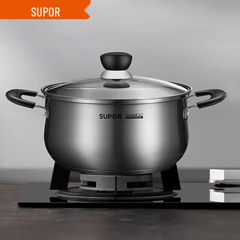 

SUPOR 22cm 304 Stainless Steel Stew/Soup Pot