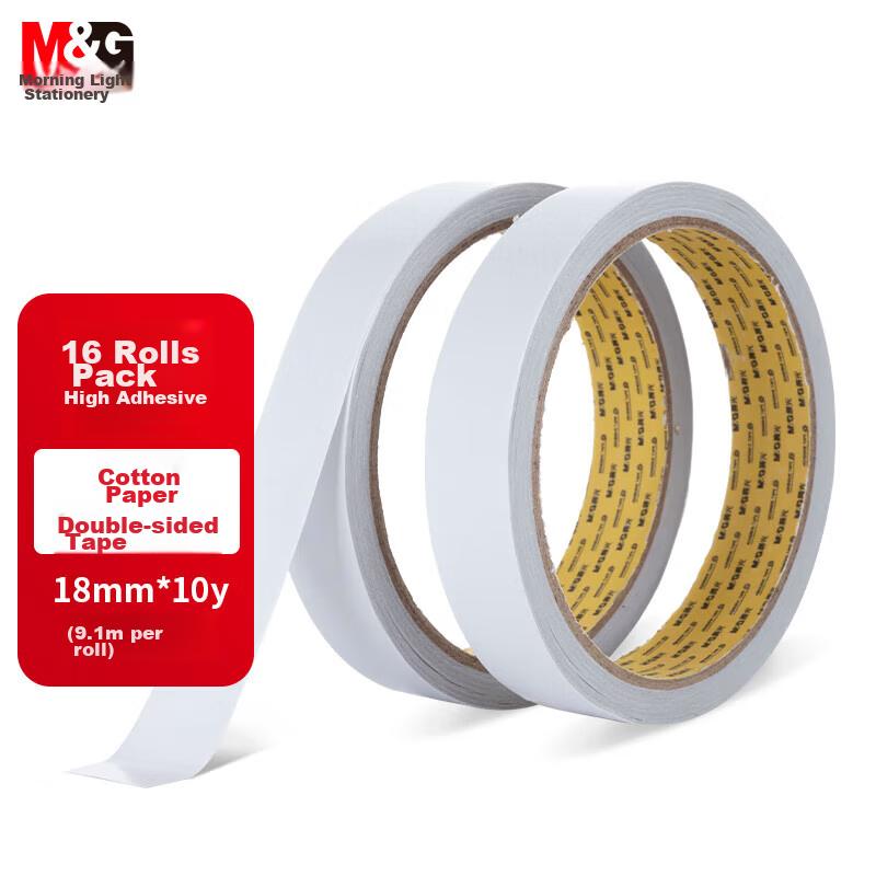 M&G Stationery High-Adhesive Cotton Paper Double-Sided Tape 18mm*10y (9.1m/pack) Essential for Back-To Study And Office Supplies, 16 Rolls AJD95720