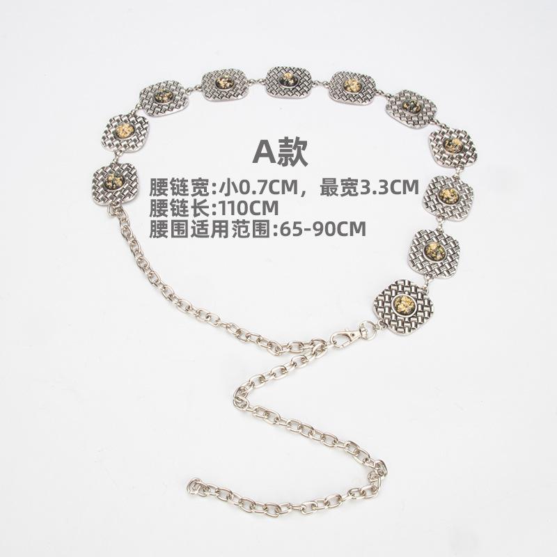 Turquoise Retro Waist Chain Women'S Metal Chain Personalized Waist With Dress Belt Women