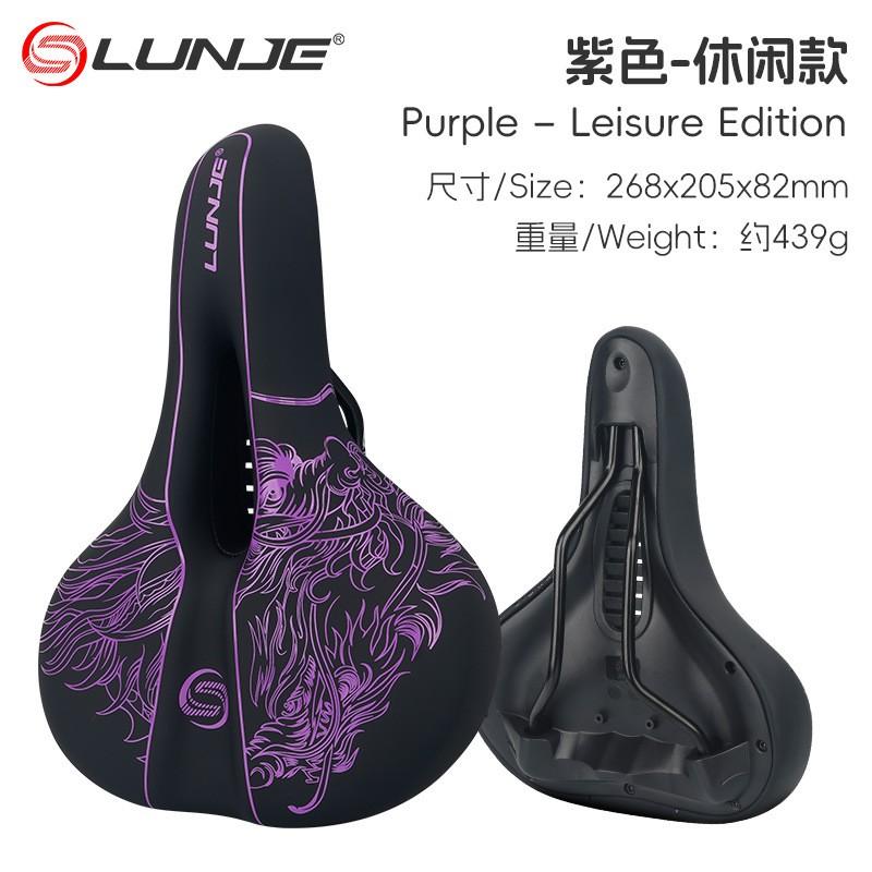 Ultra Soft Bike Saddle With Extra Padding Shock Absorption Mountain Road Cycling Comfort