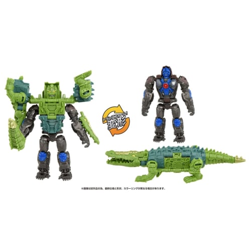 TAKARA TOMY Transformers Beast Awakening BCAS-03 Awakening Change Armor Set Optimus Primal & Skull Launcher