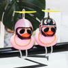 Luminous Airscrew Helmet Standing Duck Broken Wind Small Yellow Duck Motorbike Bicycle Cycling Light Moto Motorcycle Accessories