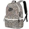 Nike Polyester Backpack Unisex Leopard Print Casual