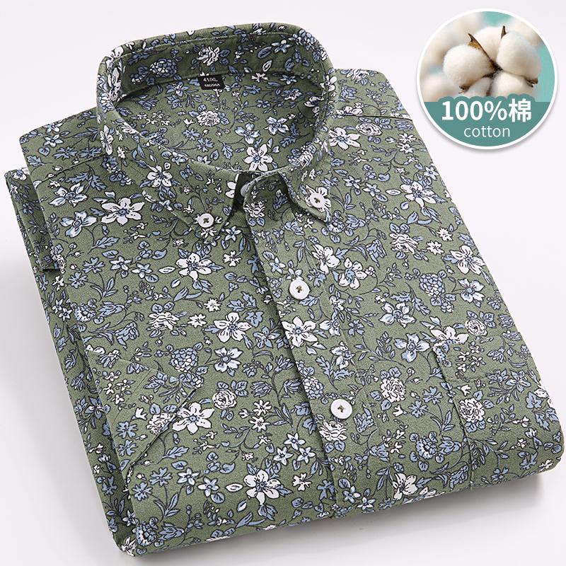 Większy Rozmiar 7XL 6XL Klasyczna Męska Koszula z Krótkim Rękawem 100% Bawełna Oxford Casualowa College Miękka Kratka Pasek Jednolity Biznesowa Slim Fit
