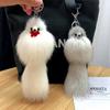 Cute Fox Car Keychain Pendant Plush Fur Doll Bag Hanging Decoration Gift