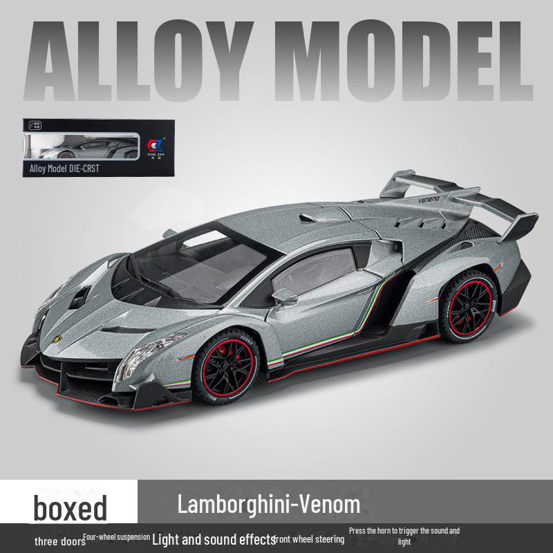 

1:24 Модель автомобиля Lamborghini Veneno из легкого сплава со звуком, светом и несколькими дверями - игрушка для мальчиков с инерционным механизмом серый