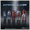 Diaclone Diaclone-Set DA-83 Mitglied/Ver.2.0