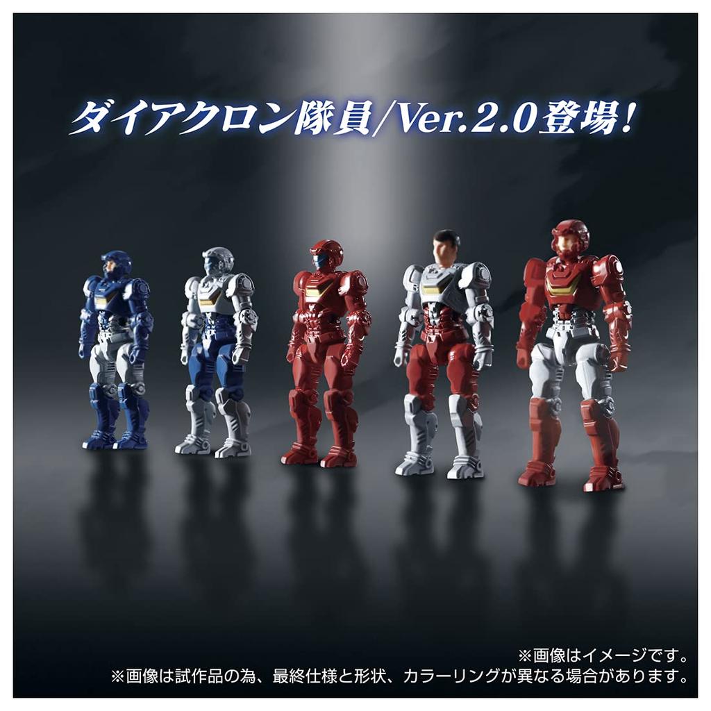 Diaclone Diaclone-Set DA-83 Mitglied/Ver.2.0
