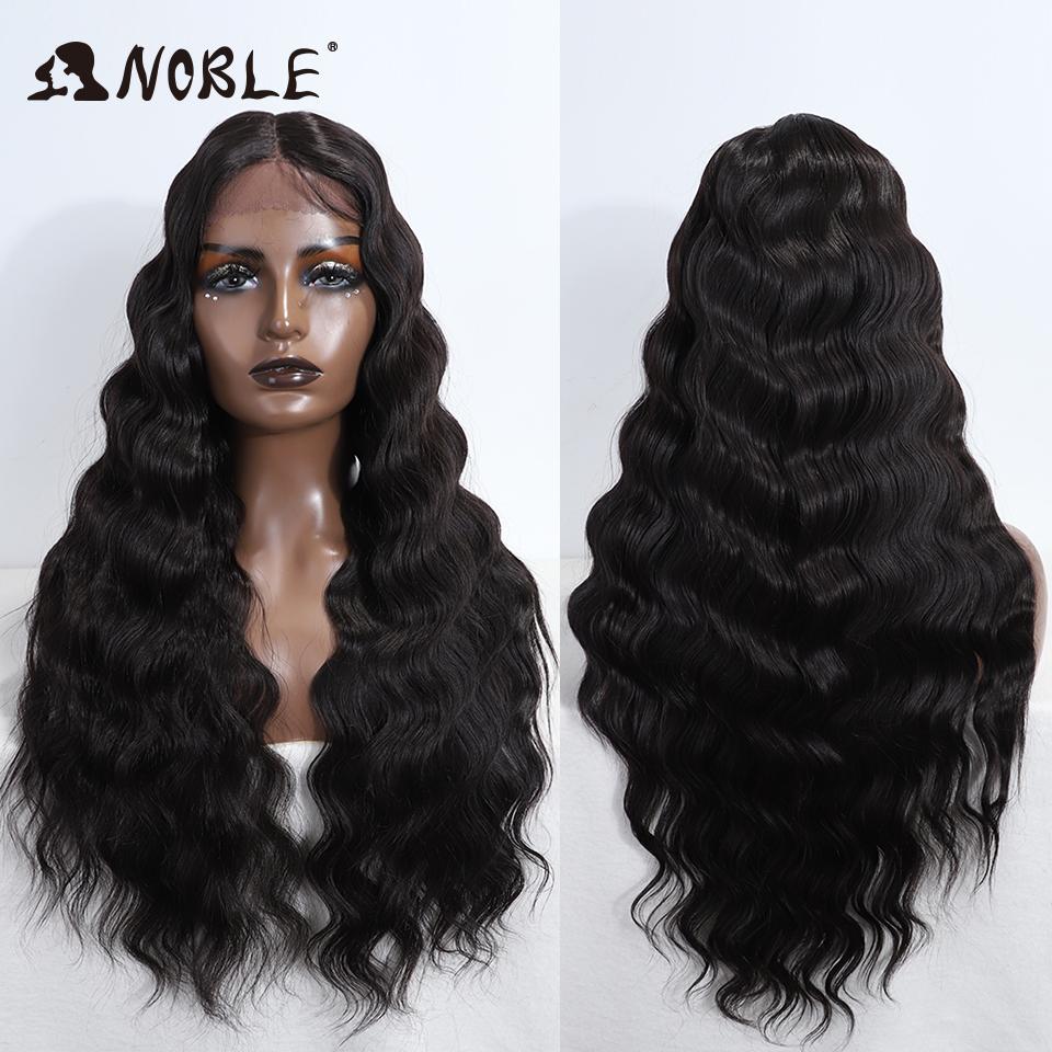 Noble Lace Front Wig Cosplay Wig Wavy 28 Inch Body Wavy Lace Part Wig For Women Brown Wig Synthetic Wig High Quality Lace Wig
