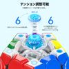 GAN Dodecahedron, Gray, Official Frost Magnetic Mega GanCube, Stickerless, Dodecahedron, Competition-grade Magnetic Cube, Easy To Turn, Magic Cube