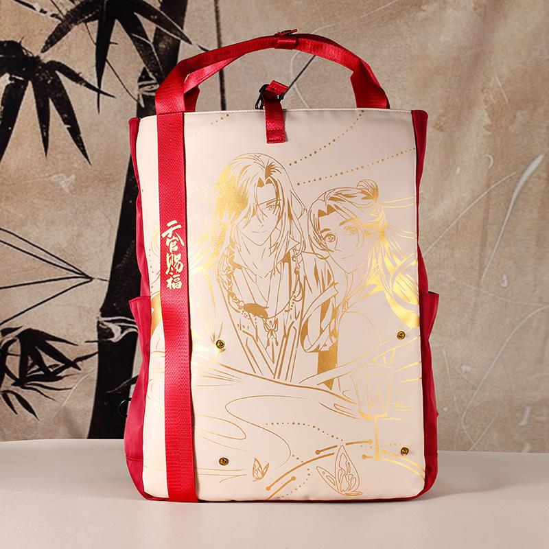 Latest Heaven Official’S Blessing School Backpacks Anime Official Product Hiking Pouch Tgcf Xie Lian Hua Cheng Fine Handheld Backpack