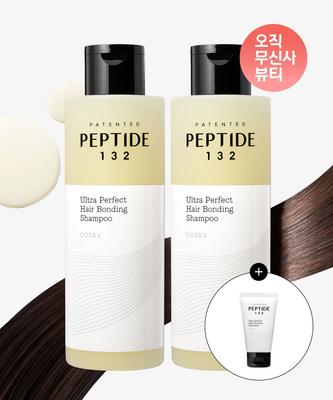 [2ER-PACK/Große Größe] Peptid-132 Ultra Perfect Haarbindungs-Shampoo 400ml x 2 Stk.
