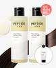 [2PACK/Large Size] Peptide-132 Ultra Perfect Hair Bonding Shampoo 400mL X 2ea