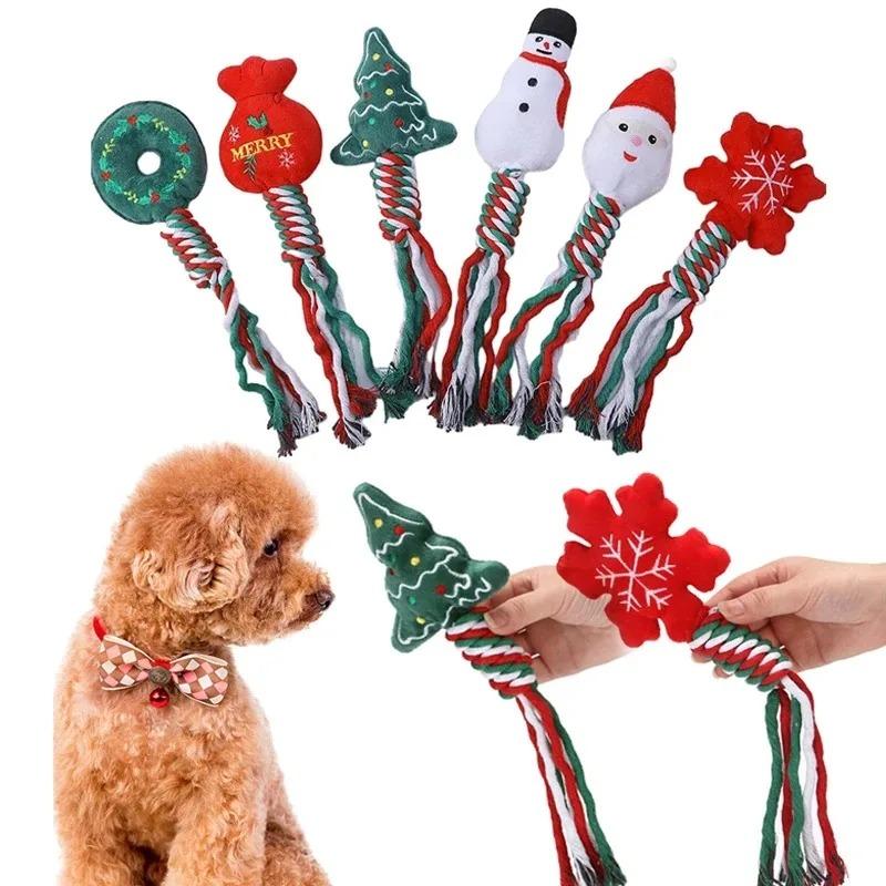 Dog Squeakey Chew Toys Christmas Cotton Ropes Knot Molar Bite Toy Funny Cute Puppies Cat Interactive Toy Xmas Gift Pets Supplies